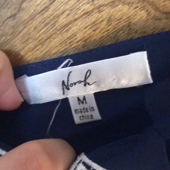 Navy blue romper - Picture 2 of 3